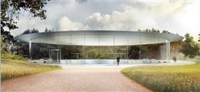 Apple Park
http://www.apple.com/newsroom/2017/02/apple-park-opens-to-employees-in-april.html