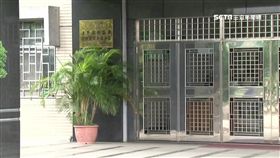 土豪哥,W飯店,監獄,新店勒戒所