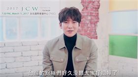 圖IME提供 池昌旭