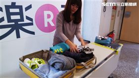 228連假輕旅行！達人公開精裝收納祕訣