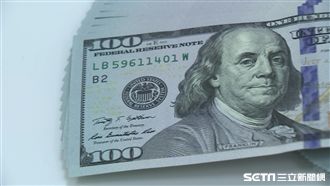 換匯有技巧　在「這裡」比臨櫃划算！