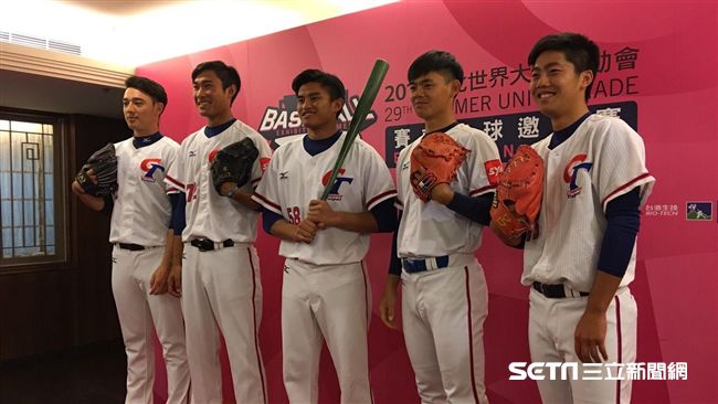 世大運棒球邀請賽明開打　廖乙忠先發