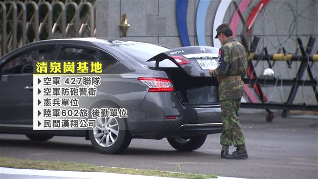 3百人未驗！清泉崗查毒恐有「黑數」