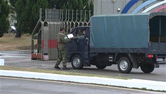 時機敏感！清泉崗涉毒案驚爆陰謀論