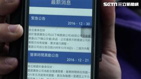 壹諾廣告行銷公司