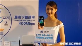 中華電信　LWA　4G+Wi-Fi　葉立斌攝