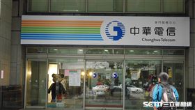 中華電信　門市　示意圖　葉立斌攝