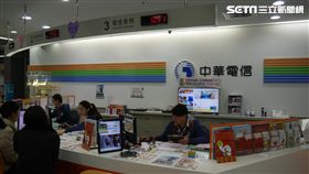 中華電信　門市　示意圖　葉立斌攝