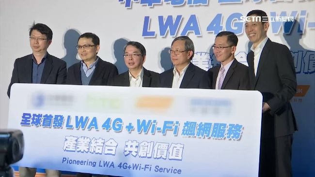 行動網路需求增　中華電信領5G時代