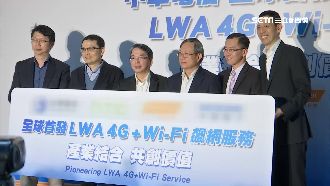 行動網路需求增　中華電信領5G時代