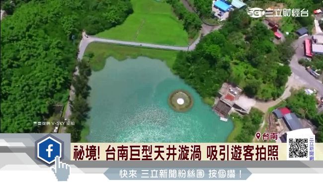 西口小瑞士美爆！　巨型天井漩渦吸客