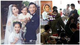 黃磊,孫莉,圖／微博