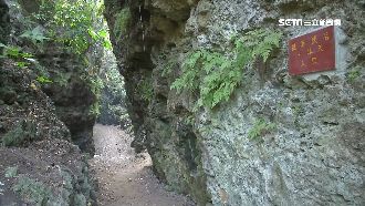 高雄秘境龍盤峽谷　遭惡意噴漆鋪沙