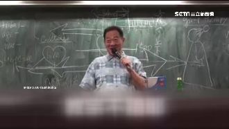 夯到有粉絲團！超狂台大教授金句多