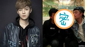 圖／翻攝自鄧超、奔跑吧微博