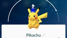 Pokemon GO,限定版,寶可夢,皮卡丘,派對帽,寶可夢日/臉書