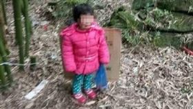中國大陸，四川，女童，遺棄（圖／翻攝自重慶晨報微博）