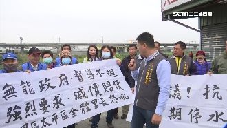 一週停水五天受不了　民眾盼減價賠償