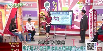擺脫寒冰掌冰棍腳　血液循環差百病生