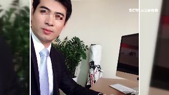 假高富帥誘投資　熟女險遭騙1萬美金