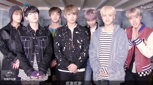 BTS錄越洋影片烙台語嘴甜謝台粉！
