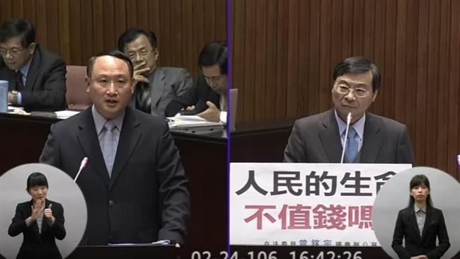 清泉崗染毒　國防部：最高層級到少校