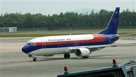印尼航空,Sriwijaya Air(推特 https://twitter.com/STcom/status/835053761840107520)