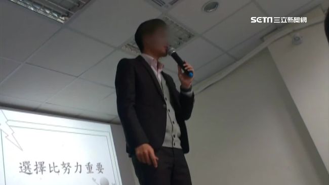 直銷公司鼓吹入會　會員投資全變欠債