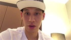 圖／翻攝自林書豪臉書