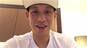 圖／翻攝自林書豪臉書