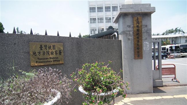 農會選舉涉賄　桃檢查出一票6千