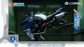 BMW、樂高跨界合作　創造無限商機