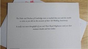 英國,皇室,回信,威廉王子,凱特王妃,查爾斯王子,每日郵報　圖／翻攝自每日郵報