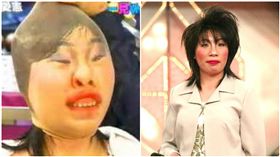 如花　圖／翻攝自網路