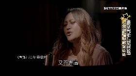 w家家拚星夢0800