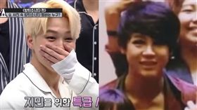 圖翻攝自韓網 bts