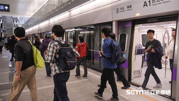 機捷團購3百張打5折　通勤族必看