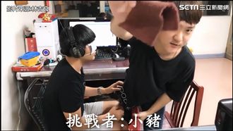 民間版觸感遊戲　超猛道具笑翻網友