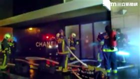 晶華酒店驚傳火警