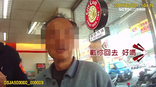 迷路翁突變安靜　機靈警送醫保一命