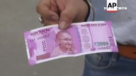 W領到玩具鈔1200