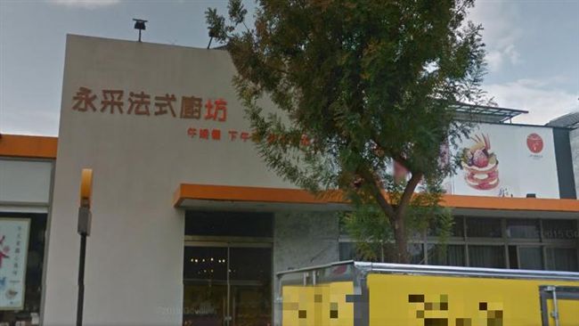 烘焙坊遭罰百萬　業者律師：太重了