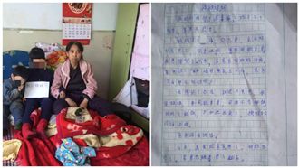 為救重症母親　10歲女童願望超催淚