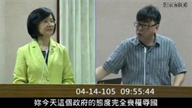 翻攝自國民黨臉書