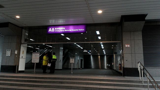 長庚站漏水　高鐵：將以專案方式處理