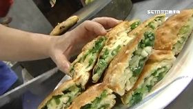 蔥餅大PK18001