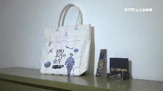 配合文化部政策　蔣介石文創商品下架