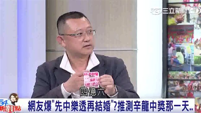 不僅頭獎獨得　辛龍竟還中了6注2獎