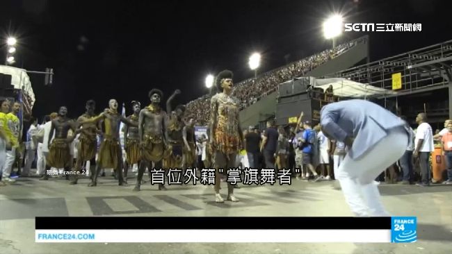 巴西嘉年華！法體操手成森巴掌旗舞者