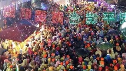 白沙屯媽祖起駕　3萬隨行信徒創新高